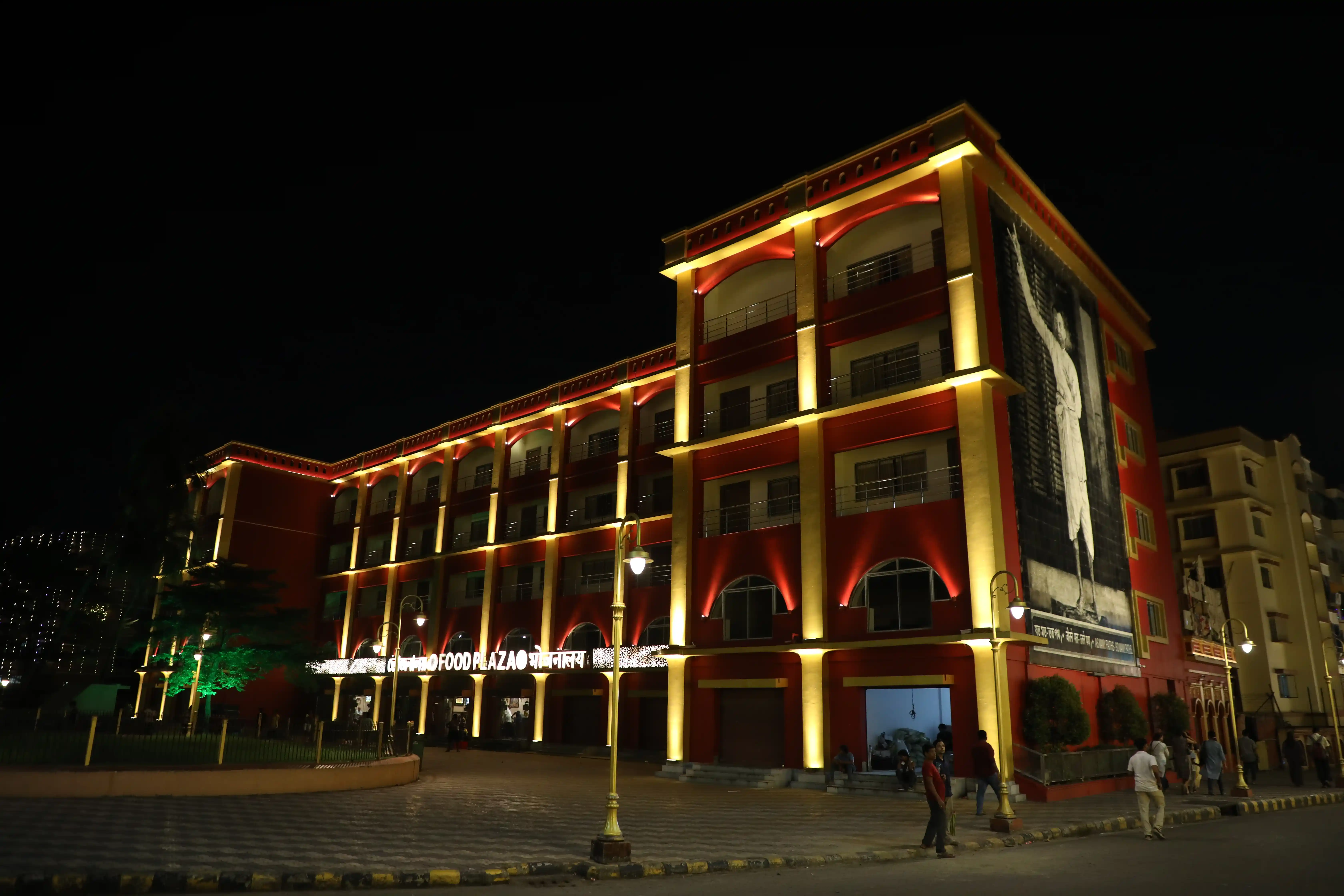 Janani Sarada International Guest House