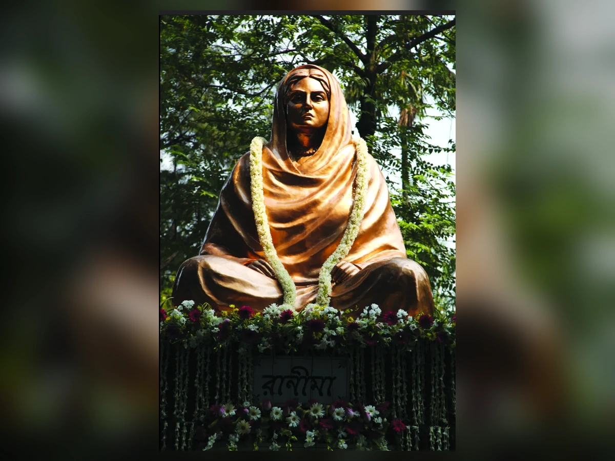 Rani Rashmoni image placeholder